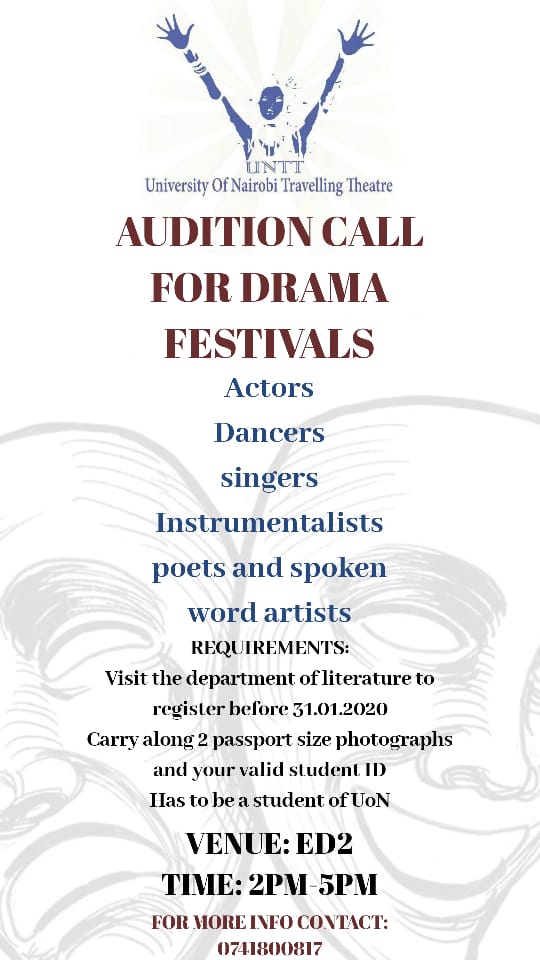 audition call 