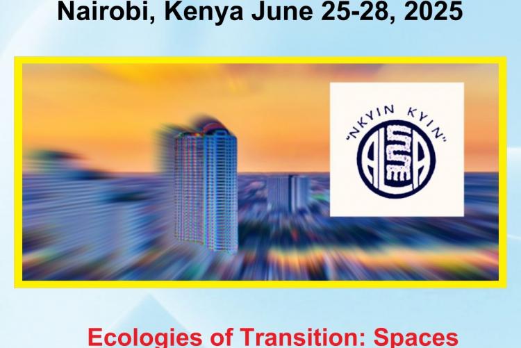 Conference Poster